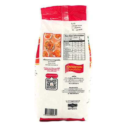 UFM Crispy Flour 1kg