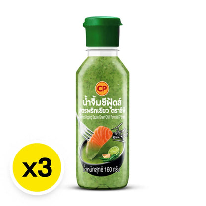 CP Green Chili Seafood Sauce 160g x3