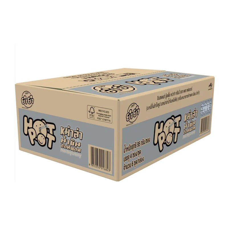 Yumyum Hotpot Instant Noodle Mala Creamy 95g x24