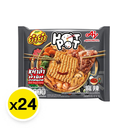 Yumyum Hotpot Instant Noodle Mala Creamy 95g x24