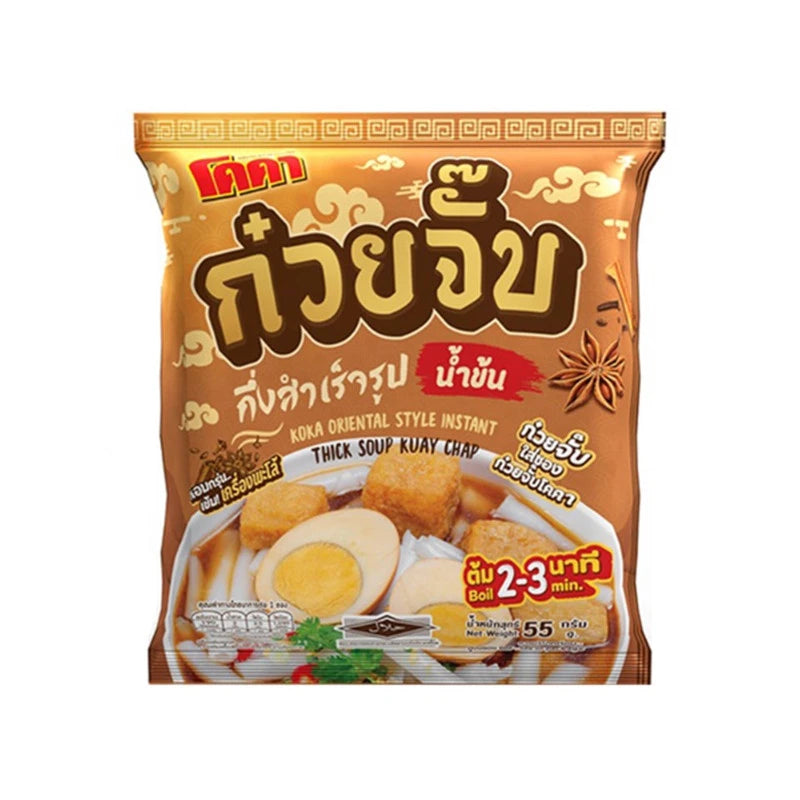 KOKA 1 Packet Of Instant Coca Noodles Concentrated Syrup