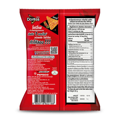 Doritos Corn Tortilla Chip Spicy BBQ 50g x3