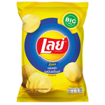 Lay's Ridge Cut Potato Chips in a colorful bag, showcasing crispy, ridged potato snack with Lay's branding.