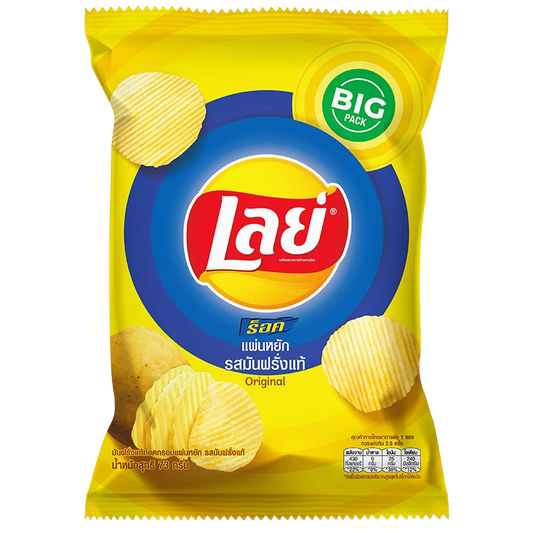 Lay's Ridge Cut Potato Chips