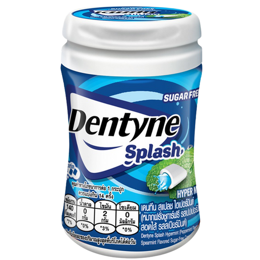 Trident Splash Hypermint Chewing Gum