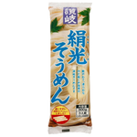 Sunuki Shisei Soumen, Japanese-style cold noodles in a bowl with toppings, fresh and ready to eat.