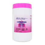 Best Odour Vanilla Powder 500g in a clear jar, showing fine white powder used for baking and flavoring in dry grocery products.