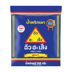Chua HAH Seng Chilli Paste Formula 1 500g jar, dry grocery product with red chili paste and spices in a clear glass jar.