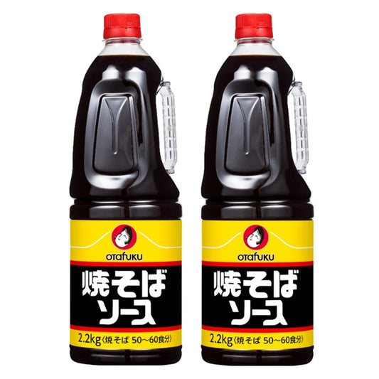 OTAFUKU Yakisoba Sauce in 2.2 kg bottles, Japanese-made, with rich, savory sauce for authentic stir-fried noodles.