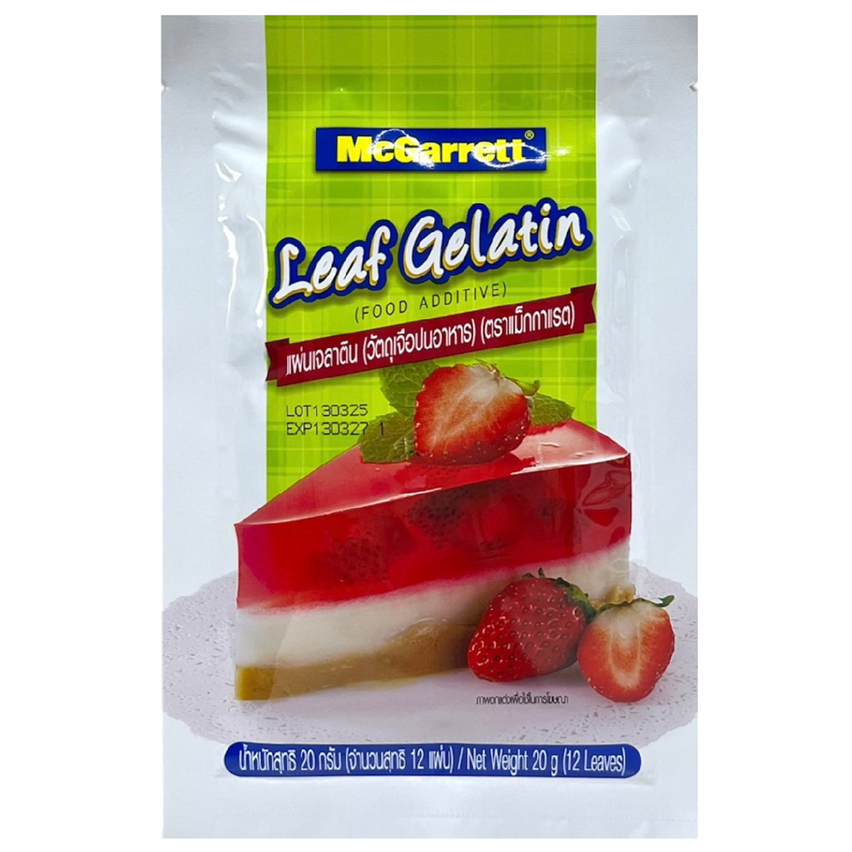Mcgarrett Gelatin