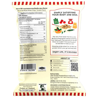 De La Lita Whole Wheat Chips Tomato