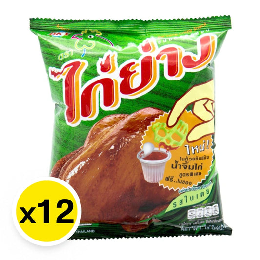 KAI Yang Crispy Snack Pandan Flavor 15g x12
