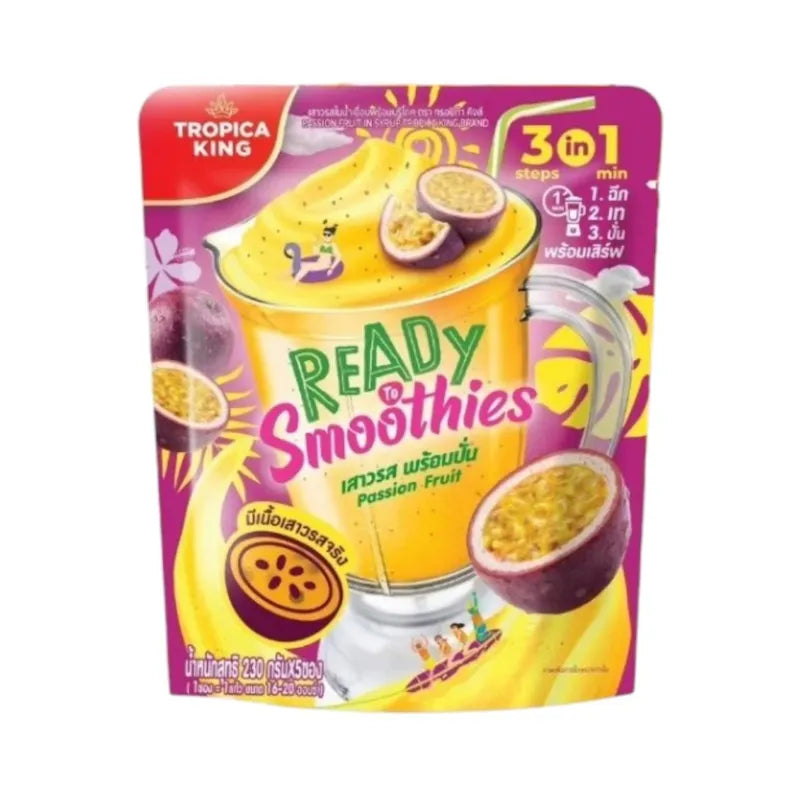 TROPICA KING Passion Fruit 230g x1