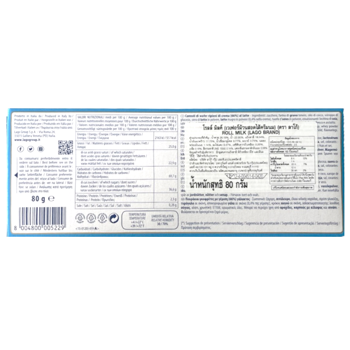 Lago Roll Break Milk