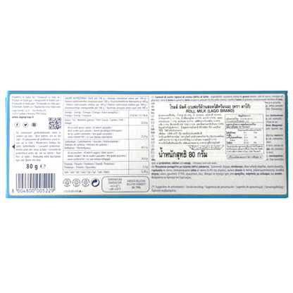 Lago Roll Break Milk