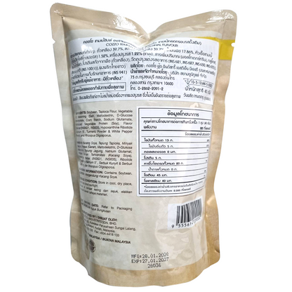 Cozzo Tempeh Chips Original