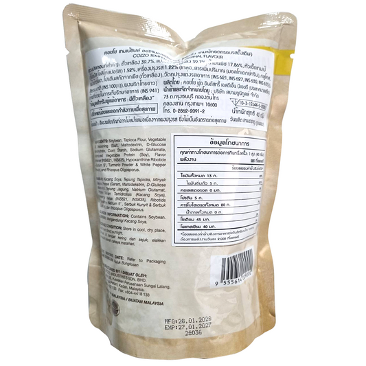 Cozzo Tempeh Chips Original