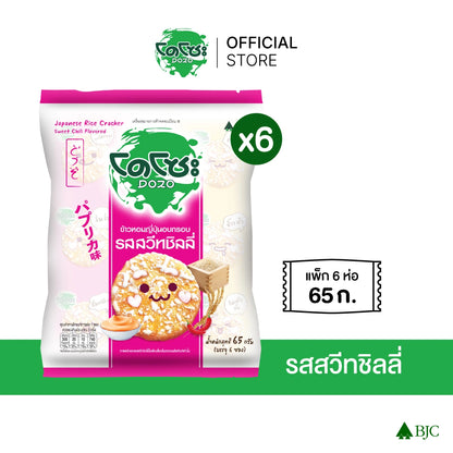Dozo Baked Japanese Rice Crackers Sweet Chilli Flavor 65g x6
