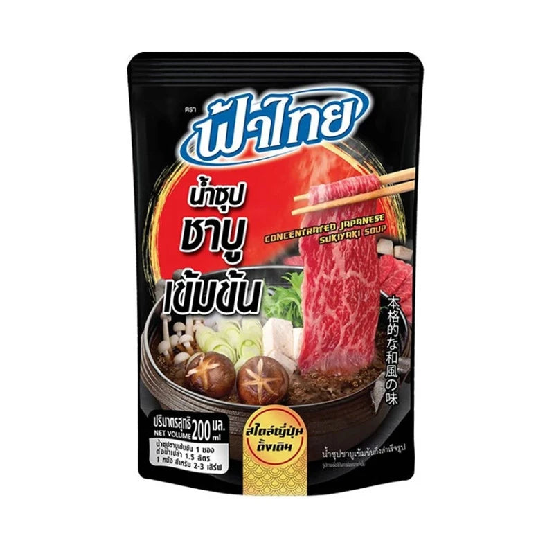 Fathai Shabu Soup 200ml