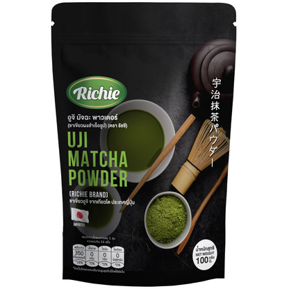 Richie Uji Matcha Powder