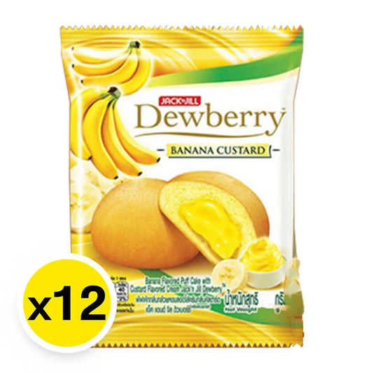 Dewberry Cake Banana Custard 15g