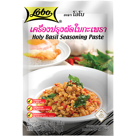 Lobo Holy Basil Seasoning Paste