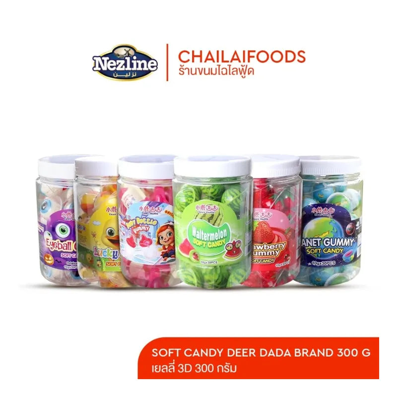 Chailai Inter Foods Soft Candy