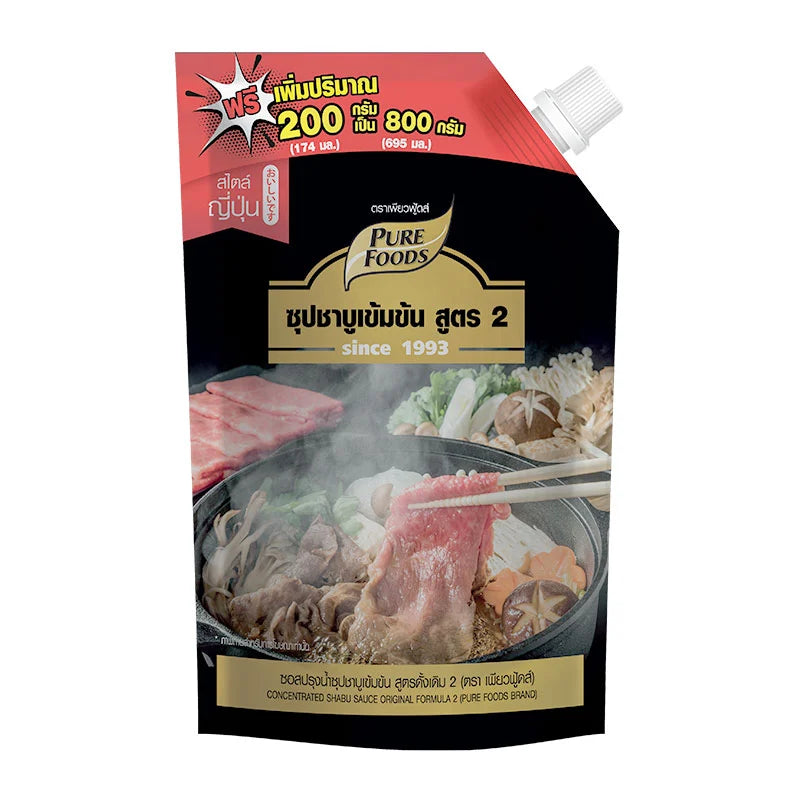 Pure Foods Shabu Sauce Original Formula 2 520ml