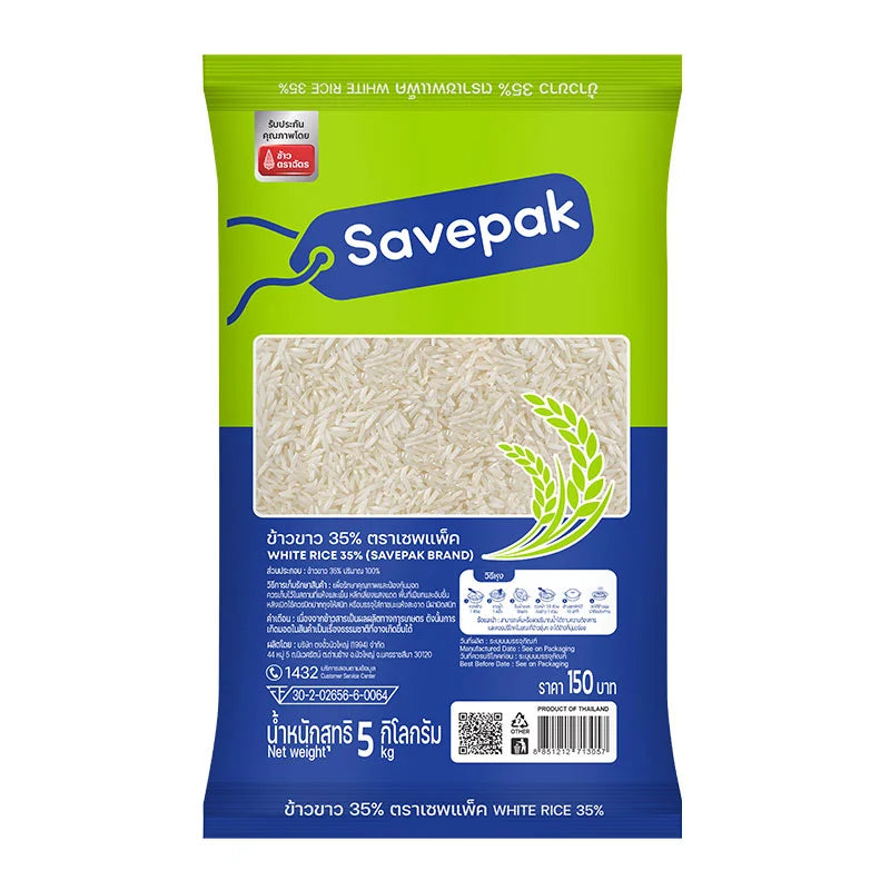 Savepak White Rice 35 5kg
