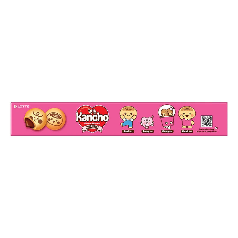 Lotte Kancho Biscuit Choco 168g