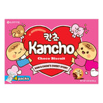 Lotte Kancho Biscuit Choco snack box showing individually wrapped chocolate-filled biscuit sticks on a white background.