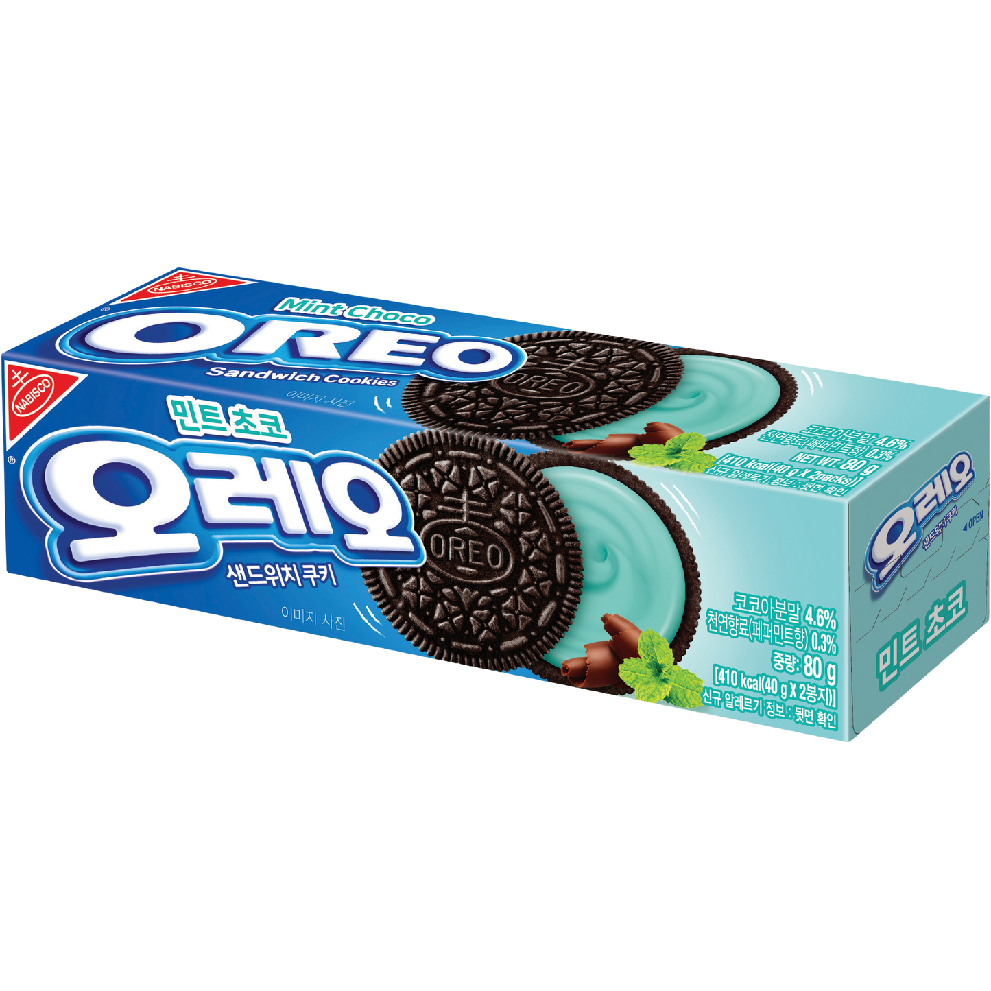 Nabisco Oreo Mint Choco Sandwich Cookies
