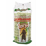 Dried Jade Noodle by FF, 380g package, showcasing fresh green jade-colored noodles ideal for Asian cuisine dishes.