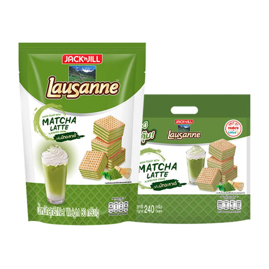 Lausanne Wafer Non Coated Matcha Latte 60g x4