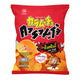 KARAMUCHO Ridge Cut Hot Chili 86g