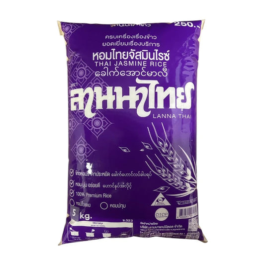 Lanna Thai Thai Hom Jasmine Rice