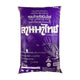 Lanna Thai Thai Hom Jasmine Rice