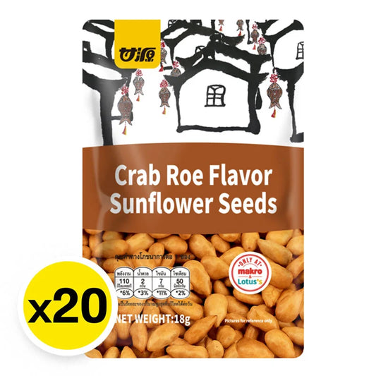 Gain YUM Sunflower Seeds Crab Roe Flavor 360g