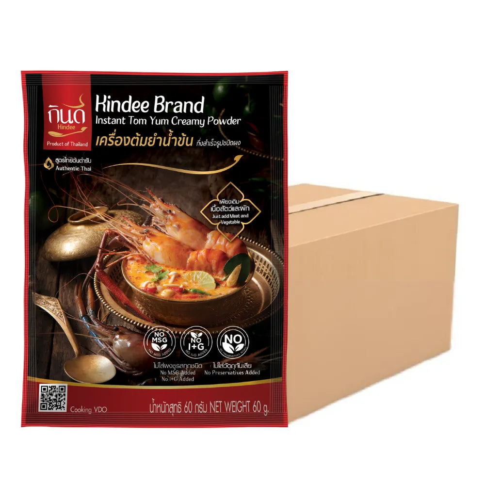 Kindee Tom Yum Nam Powder X60 60g