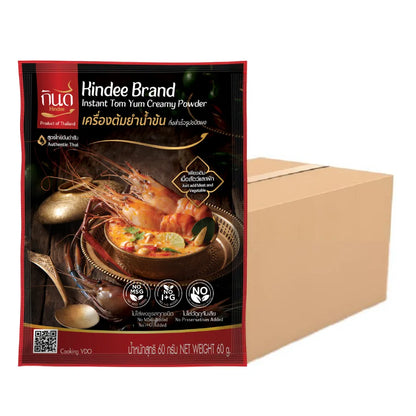 Kindee Tom Yum Nam Powder X60 60g