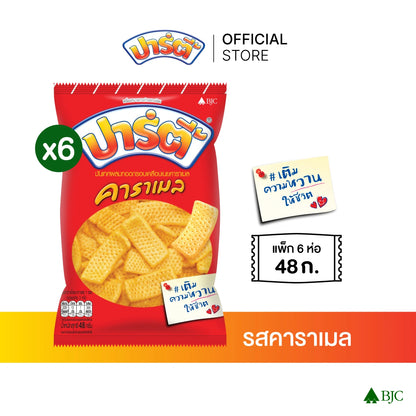 Party Caramel Snack 48g x6