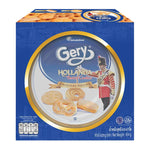 Gery Hollanda Cookies 454g, packaged dry grocery snack with golden baked cookies in a clear plastic bag.
