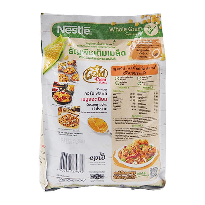 Nestle Gold Cornflank Breakfast Cereal Corn Flakes 1.4kg