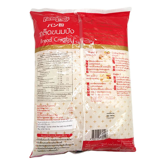 Farmhouse Bread Crumbs 1kg