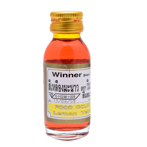 Winner Food Color Lemon Yellow