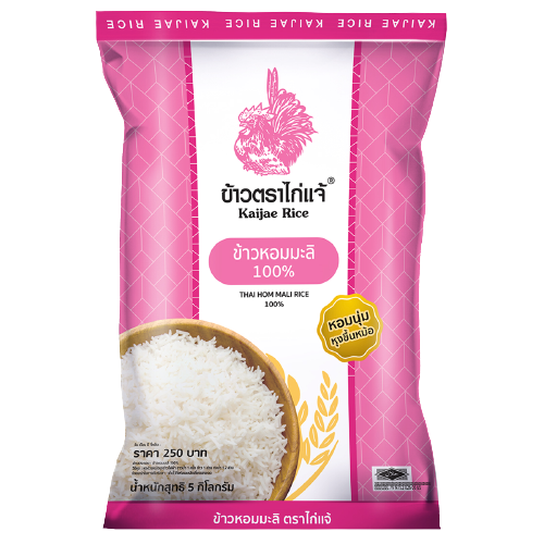 Kaijae Hom Mali Rice 100%