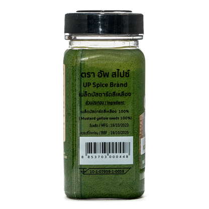 United Mustard Yellow Seeds