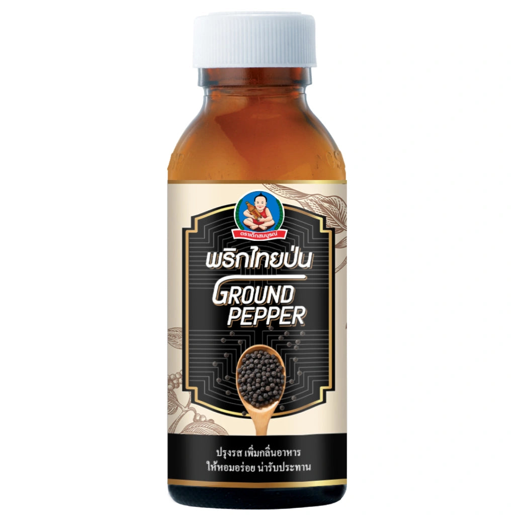 Ground pepper from DEKSOMBOON in a 40g package, showing the dark, finely ground spice in a clear container.
