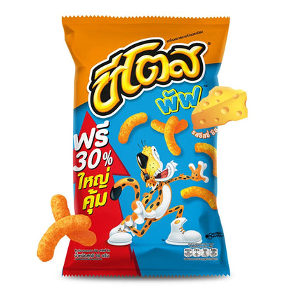Cheetos Puffs Cheesy Cheese 50g x3