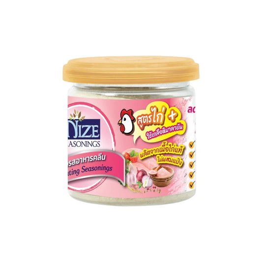 Nize Nice Powder Clean Seasoning Chicken B